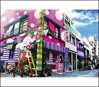 �yMAXI�zUpside Down(�ʏ��)(�}�L�V�V���O��)