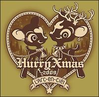 yMAXIzHurry Xmas(}LVVO)