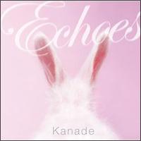  `echoes`/Kanadẻ摜EWPbgʐ^