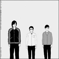 yMAXIzu\O(ʏ)(}LVVO)