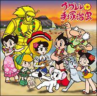 �E�N���� ��ˎ���