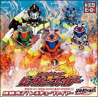 �yMAXI�z��������!���X�L���[�t�@�C���[(�}�L�V�V���O��)