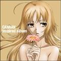 CANAAN CANAAN Inspired album