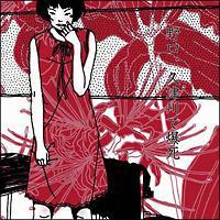 ����A�v�Ð�Ŕ���