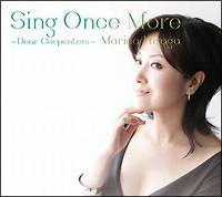 Sing Once More`Dear Carpenters`