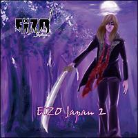 EIZO Japan 2