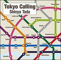 Tokyo Calling