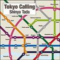 Tokyo Calling