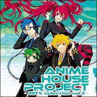 ANIME HOUSE PROJECT`BOY'S selection`Vol.2