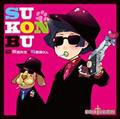 yMAXIzSU-KON-BU(}LVVO)