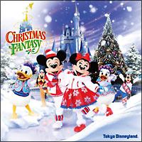 東京ディズニーランド クリスマス・ファンタジー2009 | ディズニー