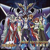 yMAXIzWild succession(}LVVO)