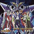 yMAXIzWild succession(}LVVO)