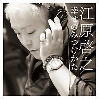 K݂̂