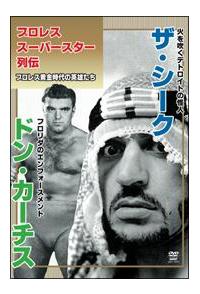 �v�����X�X�[�p�[�X�^�[��`�@�������D�T�@�U�E�V�[�N���h���E�J�[�e�B�X