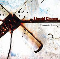 �yMAXI�za Cinematic Factory(�}�L�V�V���O��)