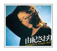 �R�I������ COMPLETE SINGLE BOX�yDisc.3�z