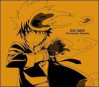 �yMAXI�z�ЂƂ���/������̃��b�Z�[�W(�}�L�V�V���O��)