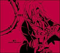 �yMAXI�z����/�����Ɍ�������(�}�L�V�V���O��)