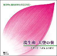 �yMAXI�z�������`�V��̑t�`(�}�L�V�V���O��)