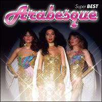 �X�[�p�[�E�x�X�g