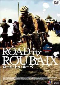 ���[�h�E�g�D�E���[�x