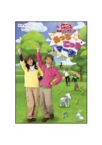 �m�g�j����������Ƃ�������@�ŐV�\���O�u�b�N�@�������������}�[�`