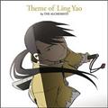 yMAXIzTheme of Ling Yao by THE ALCHEMISTS(}LVVO)
