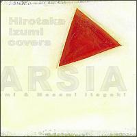covers NOSTARSIA