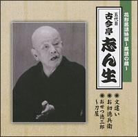 �Ԍ`�������`����̑��`/���Ⴂ