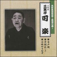 �Ԍ`�������`����̑��`/���ˏ�