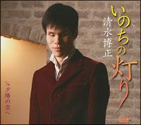 �yMAXI�z���̂��̓���(�}�L�V�V���O��)