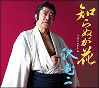 �yMAXI�z�m��ʂ���(�}�L�V�V���O��)