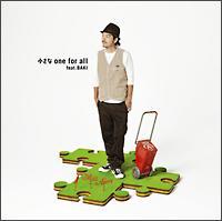 yMAXIz one for all feat.BAKI(}LVVO)
