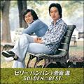 GOLDENBEST  r[Eoo+i