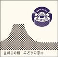  The Very Best Ɉ1000 ݂ǂ̑