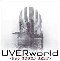 Neo SOUND BEST(ʏ)