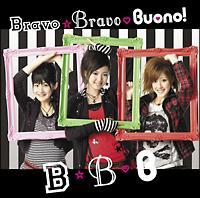 yMAXIzBravoBravo(ʏ)(}LVVO)