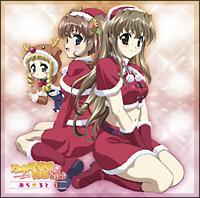 �T�؍�t���̔閧 �҂゠����� ���炩���1