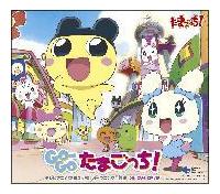 �yMAXI�zGO-GO���܂�����(�ʏ��)(�}�L�V�V���O��)