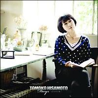 �yMAXI�zDays�`�C�Â���Ȃ��z���`(�}�L�V�V���O��)