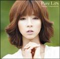 Pure Lips～Yuming Compositions
