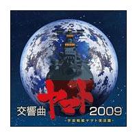 �����ȃ��}�g2009