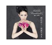 �yMAXI�z��������(�}�L�V�V���O��)