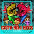 CDTV NO.1HITS～ナキウタ～