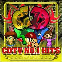 CDTV NO.1HITS～アゲウタ～/オムニバスの画像・ジャケット写真