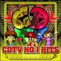 CDTV NO.1HITS～アゲウタ～