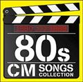80s CM\OERNV