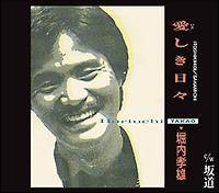 �yMAXI�z���������X�i�}�L�V�V���O���j