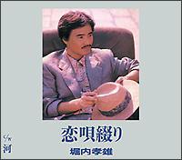 �yMAXI�z���S�Ԃ�i�}�L�V�V���O���j